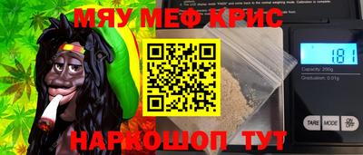 тгк Малгобек