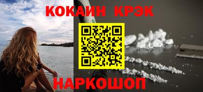 прущая мука Малоярославец