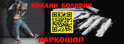 прущая мука Малоярославец