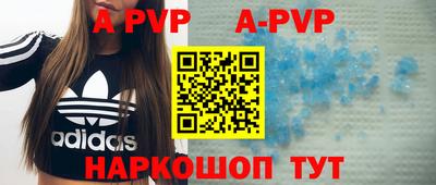 тгк Малгобек