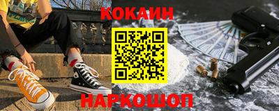 прущая мука Малоярославец