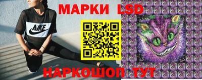 прущая мука Малоярославец