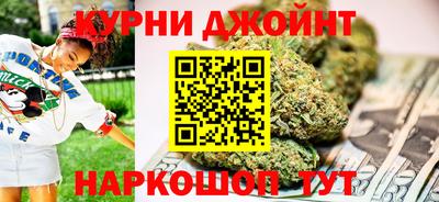 бутик Мариинск