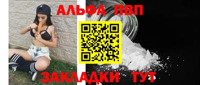 прущая мука Малоярославец