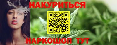 тгк Малгобек