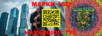 прущая мука Малоярославец