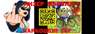 прущая мука Малоярославец
