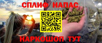 тгк Малгобек