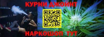 прущая мука Малоярославец