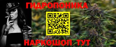 тгк Малгобек