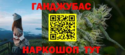 прущая мука Малоярославец