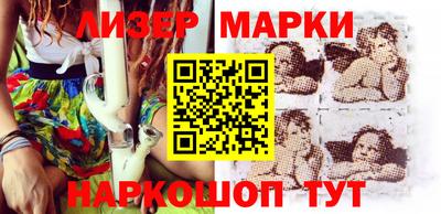 тгк Малгобек