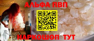 прущая мука Малоярославец