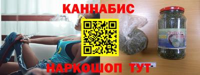 бутик Мариинск