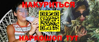 прущая мука Малоярославец