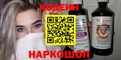 бутик Мариинск