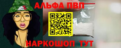бутик Мариинск