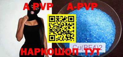 тгк Малгобек