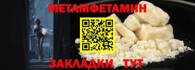 прущая мука Малоярославец