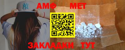 тгк Малгобек