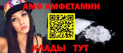 прущая мука Малоярославец