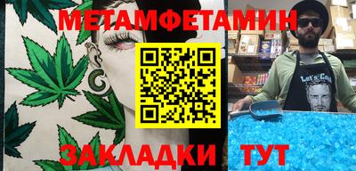 тгк Малгобек
