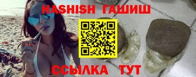 тгк Малгобек