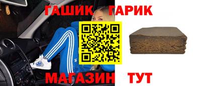 бутик Мариинск