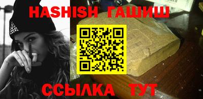 прущая мука Малоярославец