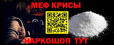 тгк Малгобек