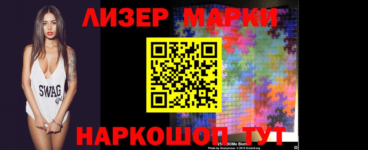 LSD-25 экстази кислота  Вход с VPN  Лсд 25 экстази  Тихвин  ЛСД экстази ecstasy 